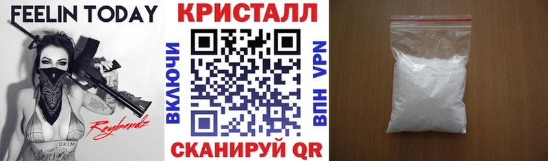 Amphetamine 97%  hydra маркетплейс  Приморск 