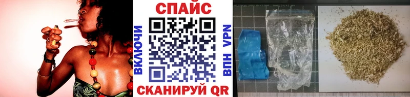 Бутират 99%  где продают   Приморск 