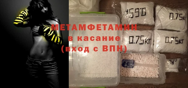 мяу мяу мука Горно-Алтайск