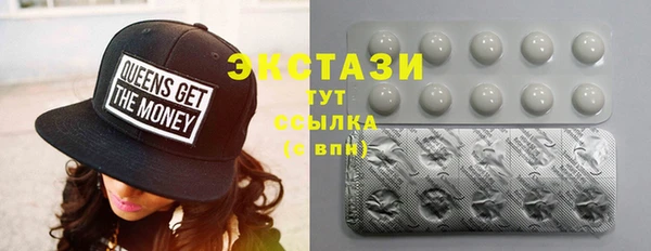 ГАЛЛЮЦИНОГЕННЫЕ ГРИБЫ Нея