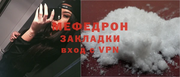 героин Новозыбков
