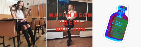 мяу мяу мука Горно-Алтайск