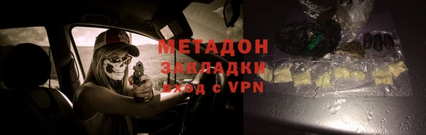 ГАЛЛЮЦИНОГЕННЫЕ ГРИБЫ Нея