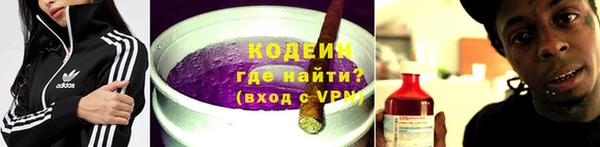 мяу мяу мука Горно-Алтайск