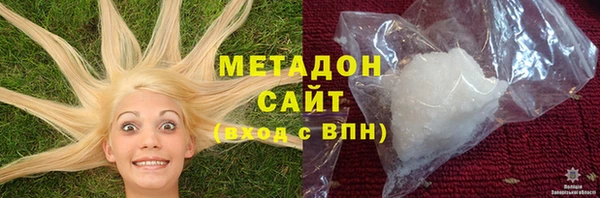 ешки Нефтекумск
