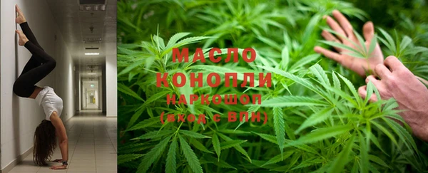 ГАЛЛЮЦИНОГЕННЫЕ ГРИБЫ Нея
