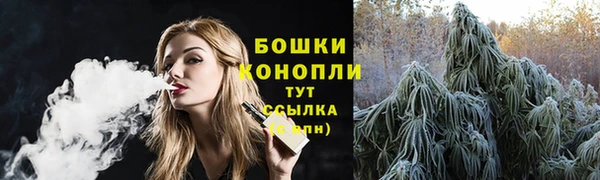 ешки Нефтекумск