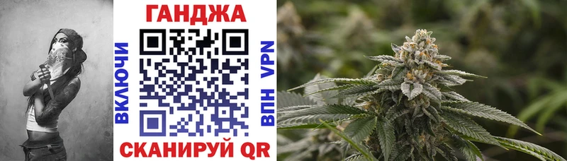 где можно купить наркотик  omg как войти  МАРИХУАНА VHQ  Приморск 